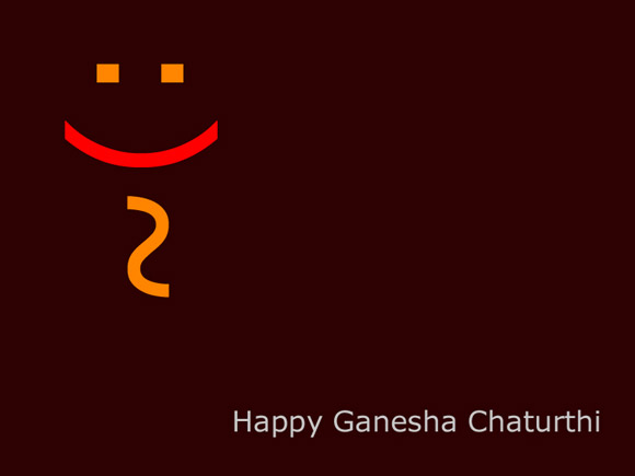 Happy Ganesh Chaturthi