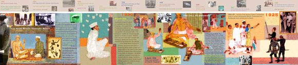 mural