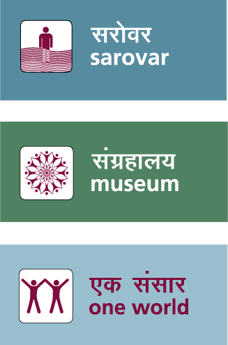Signboards
